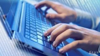 软件工程与计算机科学的区别 聚焦计算机网络系统工程服务